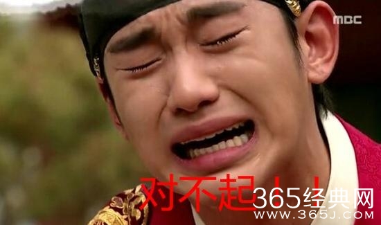 经典哥：不仅坑爹还坑爷爷。2015.08.17