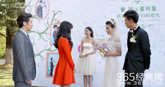 拥抱星星的月亮第39集剧情介绍