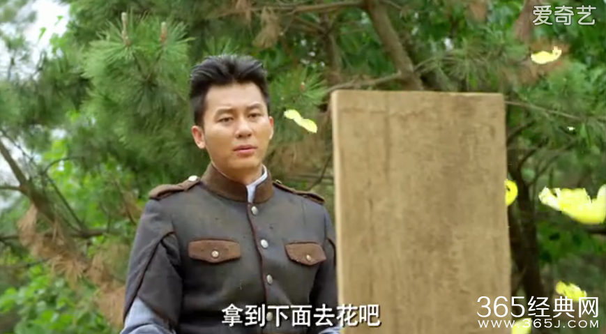 秀才遇到兵第20集高清视频剧情