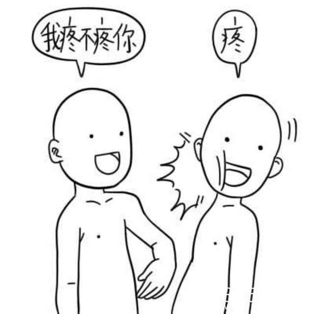 经典哥：不仅坑爹还坑爷爷。2015.08.17