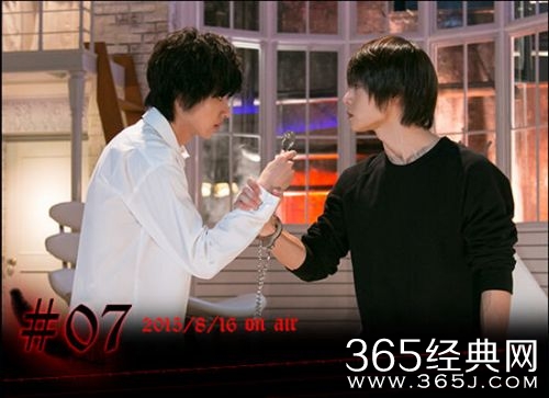 日剧《死亡笔记》第7集内容预告