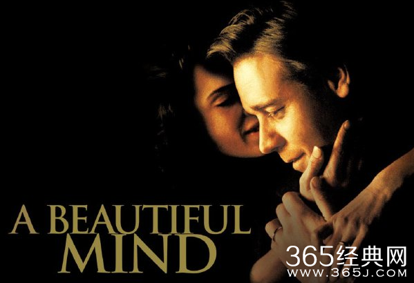 美丽心灵经典台词