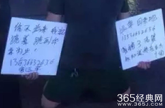 经典哥：不仅坑爹还坑爷爷。2015.08.17