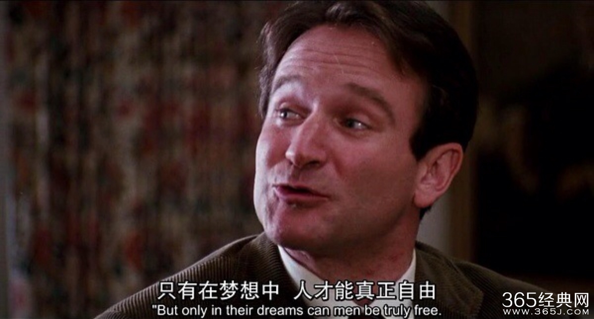 死亡诗社经典台词