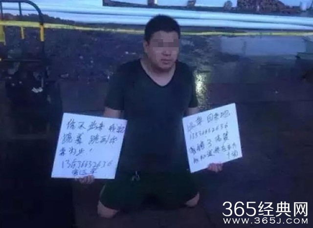 经典哥：不仅坑爹还坑爷爷。2015.08.17