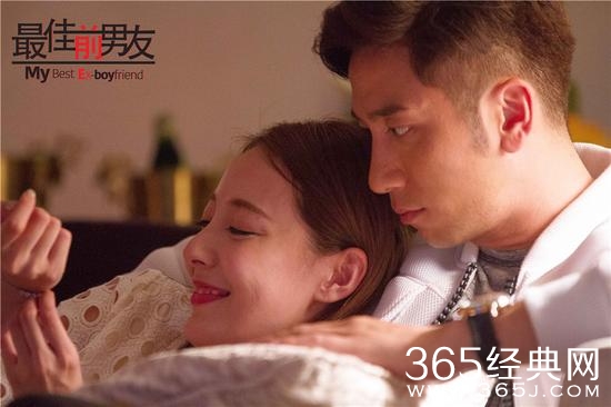 最佳前男友大结局是什么 傅方思和李唐在一起了吗