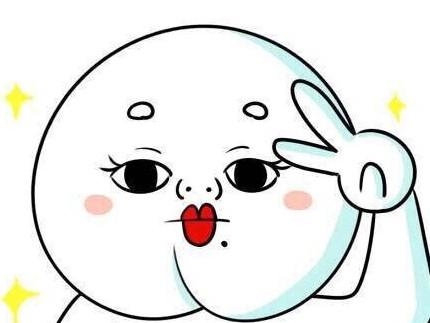 经典哥：不仅坑爹还坑爷爷。2015.08.17