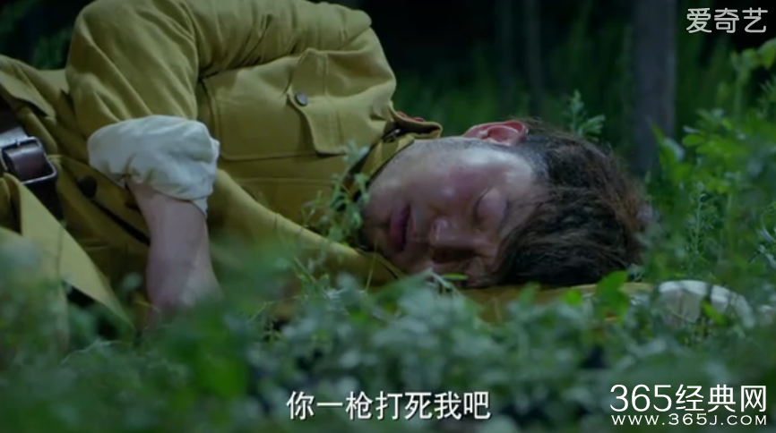 秀才遇到兵第21集高清视频剧情