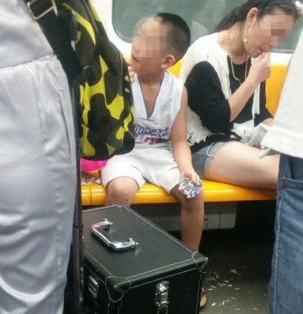 经典哥：不仅坑爹还坑爷爷。2015.08.17