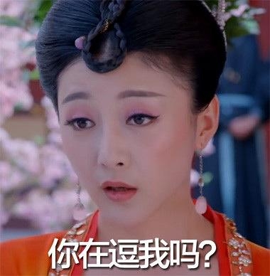 经典哥：不仅坑爹还坑爷爷。2015.08.17