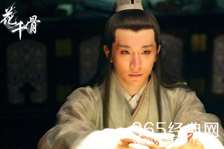 《花千骨》中竹染为什么被发配到蛮荒？真实身份？