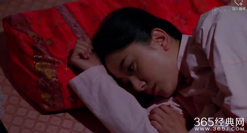 春江英雄之秀才遇到兵高亚男喜欢谁