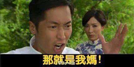 经典哥：女神生个孩子容易嘛！2015.08.18