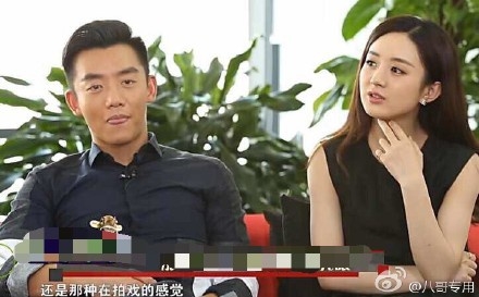 赵丽颖得罪郑凯是什么节目？赵丽颖得罪郑凯原因真相