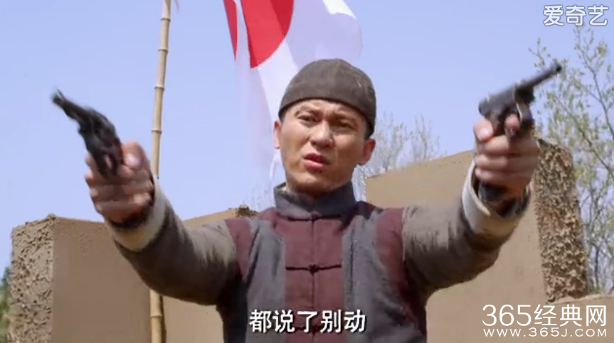 秀才遇到兵第23集高清视频剧情