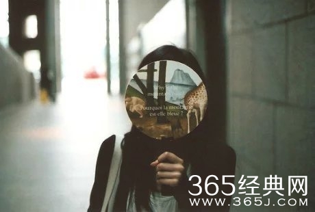 早安心语：陪伴，就是不管你需不需要，我一直都在。2015.08.18