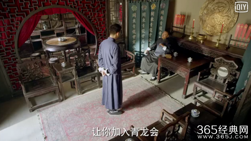 秀才遇到兵第25集高清视频剧情