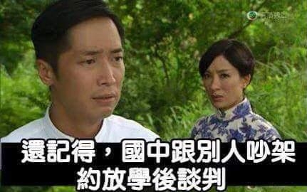 经典哥：女神生个孩子容易嘛！2015.08.18