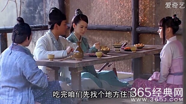 少年神探狄仁杰第14集剧情介绍