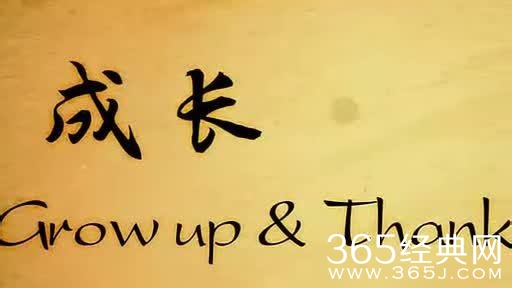 别听不读书的人对你说读书没用