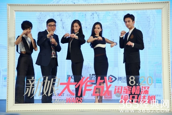 Baby称婚礼不要特别布置： 只要对的老公