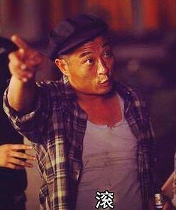 经典哥：女神生个孩子容易嘛！2015.08.18