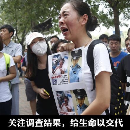 经典哥：女神生个孩子容易嘛！2015.08.18