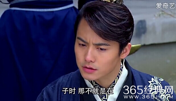 少年神探狄仁杰第11集剧情介绍