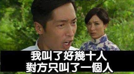 经典哥：女神生个孩子容易嘛！2015.08.18