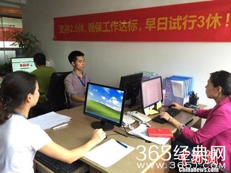 经典哥：女神生个孩子容易嘛！2015.08.18