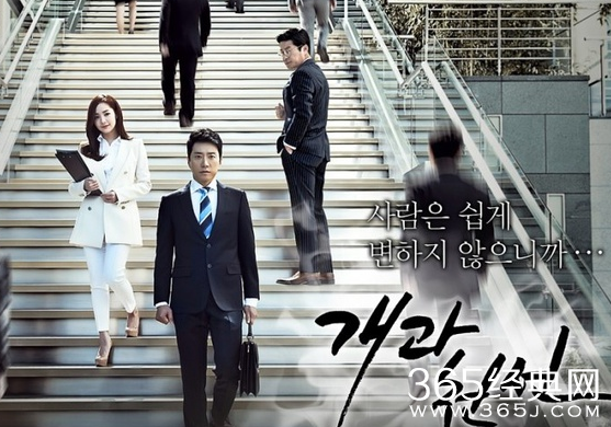 《拜托了，妈妈》剧情介绍