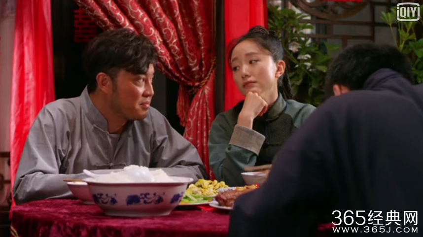 秀才遇到兵第26集高清视频剧情