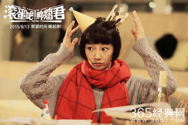 白百何有多火？从《捉妖》到《肿瘤》 暑期档都是她的