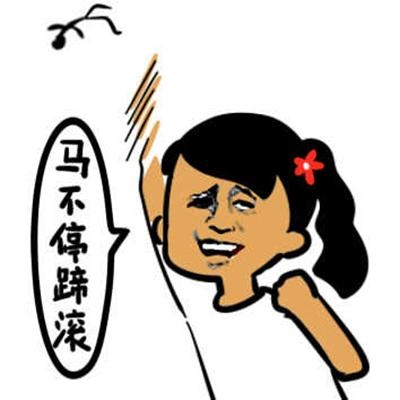 经典哥：明明可以靠身份却要靠演技！2015.08.19