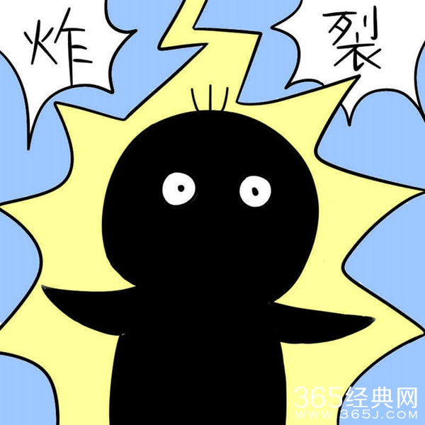 经典哥：明明可以靠身份却要靠演技！2015.08.19