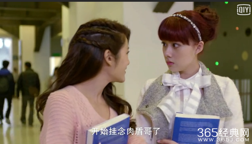 校花的贴身高手第6集剧情介绍