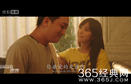 《如果没有》第3集视频在线高清观看_搜狐在线观看