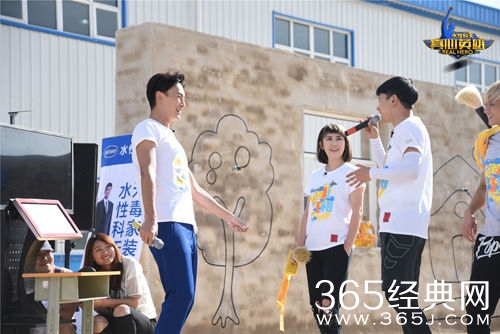 《真心》张杰郑元畅情歌对唱 杨坤破音难掩尴尬