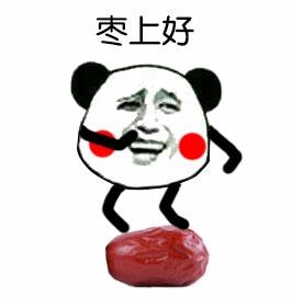 经典哥：明明可以靠身份却要靠演技！2015.08.19