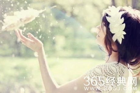 早安心语：不曾忘记只是不再想念。2015.08.19