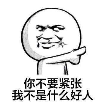 经典哥：明明可以靠身份却要靠演技！2015.08.19