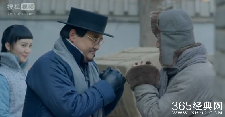 无心法师第14集视频在线观看