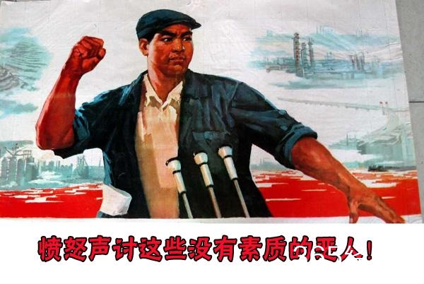 经典哥：明明可以靠身份却要靠演技！2015.08.19