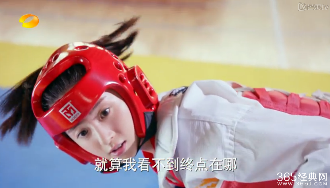 旋风少女第25集插曲歌词