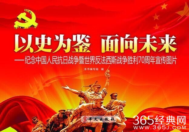 9月1日到5日都有哪些娱乐节目停播 9月1日至5日部分娱乐