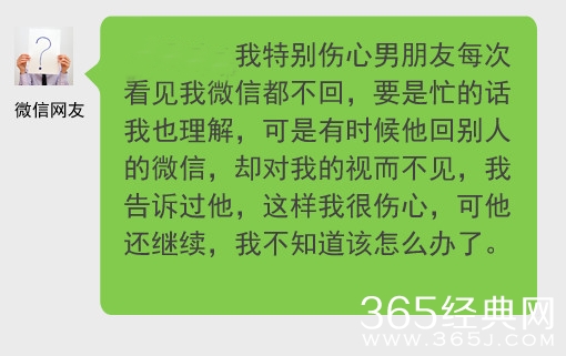 经典哥：明明可以靠身份却要靠演技！2015.08.19