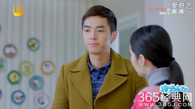 神犬小七第17集剧情介绍