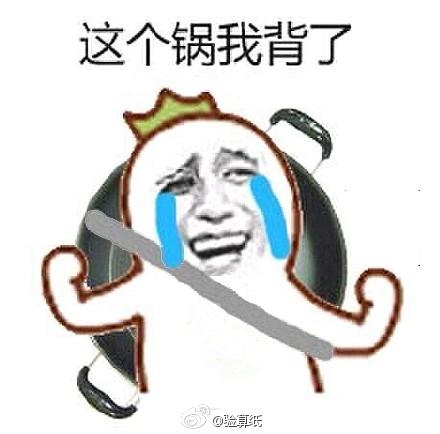 经典哥：明明可以靠身份却要靠演技！2015.08.19