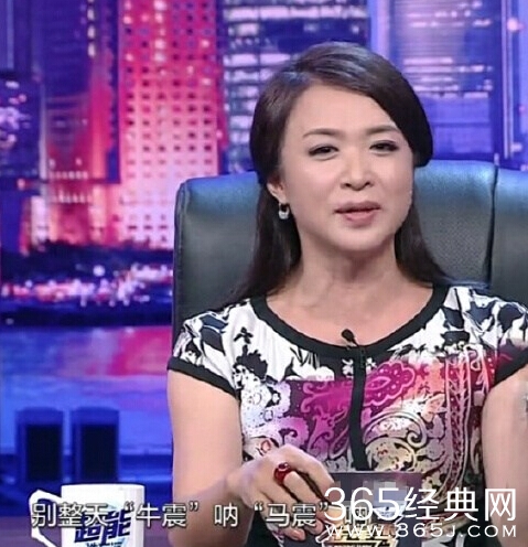 范冰冰上金星秀是哪一期？范冰冰上金星秀什么时候播出？