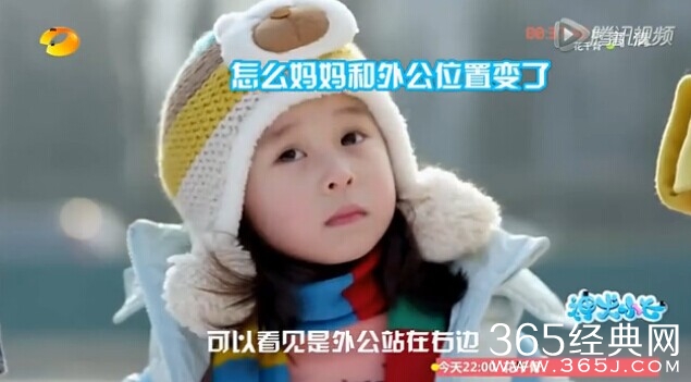 电视神犬小七穿帮镜头第一期